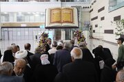 نخستین کاروان حج تمتع ۱۴۰۴ از ترمینال «سلام» راهی سرزمین وحی شد/ دستور وزیر راه و شهرسازی برای بسیج امکانات برای عملیات حج تمتع ۱۴۰۴