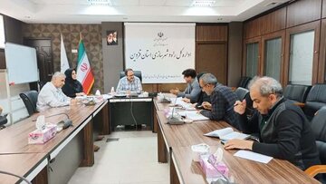قزوین