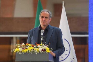 امیرانی