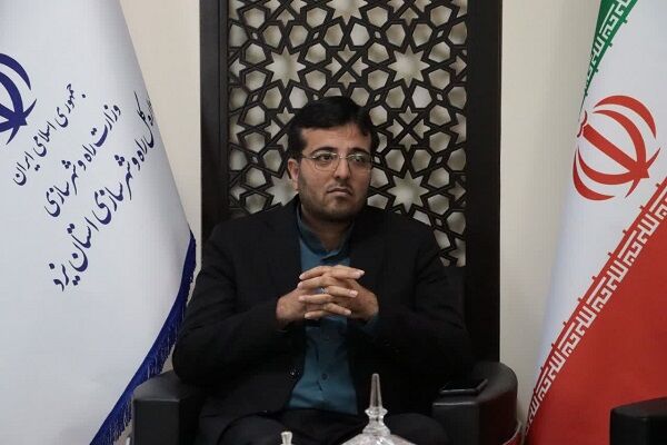 مدیرکل.jpg