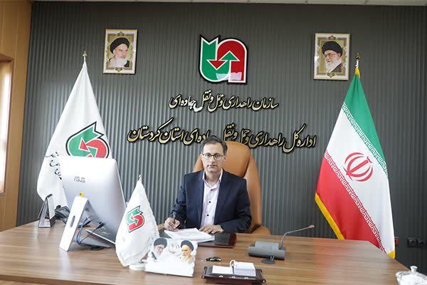️تجهیز ناوگان راهداری کردستان با ۲۶ دستگاه جدید به ارزش ۱۹۸ میلیارد تومان شهرام شکری