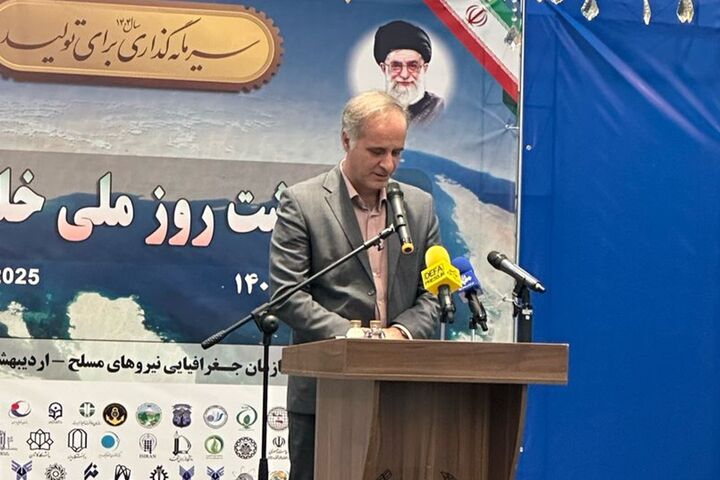 تشریح اثرات تغییر اقلیم در خلیج فارس لایقی