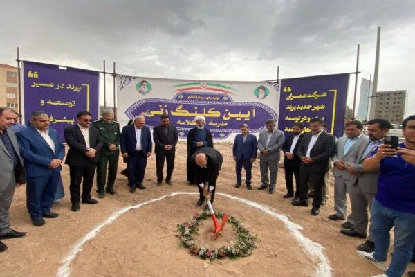 عملیات اجرایی ساخت ۱۲مدرسه با ۲۲۵کلاس درس در پرند آغاز شد ملکی