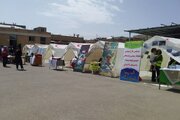 ببينيد | برگزاری همایش ایمنی حفظ جان در شهرستان فلاورجان