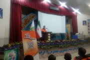ببينيد | برگزاری همایش ایمنی حفظ جان در شهرستان فلاورجان