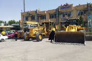 ببينيد | برگزاری همایش ایمنی حفظ جان در شهرستان فلاورجان
