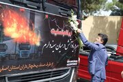 ببينيد | مراسم یادبود جان‌باختگان جامعه حمل‌ونقل جاده‌ای در حادثه دلخراش بندر شهید رجایی بندرعباس در مسجد پایانه بار امیرکبیر اصفهان