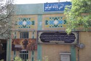 ببينيد | مراسم یادبود جان‌باختگان جامعه حمل‌ونقل جاده‌ای در حادثه دلخراش بندر شهید رجایی بندرعباس در مسجد پایانه بار امیرکبیر اصفهان