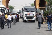 ببينيد | برگزاری مراسم گلریزان کمک به خانواده‌های قربانیان و مصدومان جامعه حمل‌ونقل جاده‌ای استان اصفهان در حادثه اسکله شهید رجایی بندرعباس