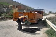 لکه گیری