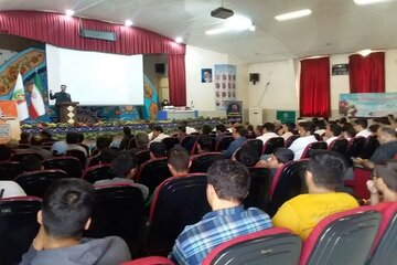 ببينيد | برگزاری همایش ایمنی حفظ جان در شهرستان فلاورجان