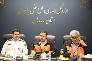 مازندران