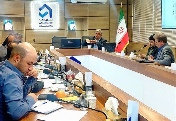 طرح «بیمه برای فرونشست زمین» در دستور کار قرار گرفت طرح " بیمه برای فرونشست زمین