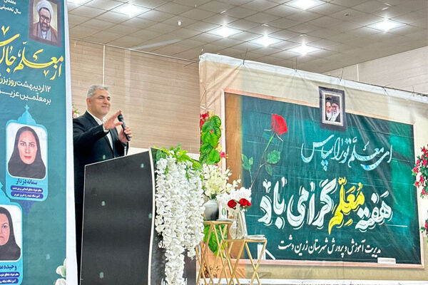 خانه ‌دار شدن معلمان در دستور کار دولت