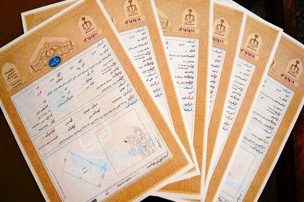 اسناد ۲۲۰۰ واحد مسکن ویژه تهرانسر در حال صدور و واگذاری به مالکان است