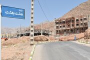 ببینید | پیشرفت فیزیکی پروژه 138 واحدی انجمن خیرین مسکن ساز مهدیشهر استان سمنان در دولت چهاردهم
