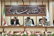 نخستین جلسه کارگروه امور زیربنایی استان سمنان در سال 1404