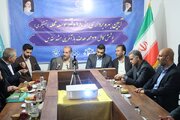 ببینید |همزمان با دهه کرامت افتتاح ۲۱ دفتر تسهیل‌گری بازآفرینی شهری در استان خراسان رضوی با حضور معاون وزیر راه و شهرسازی و مدیرعامل شرکت بازآفرینی شهری ایران