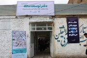 ببینید |همزمان با دهه کرامت افتتاح ۲۱ دفتر تسهیل‌گری بازآفرینی شهری در استان خراسان رضوی با حضور معاون وزیر راه و شهرسازی و مدیرعامل شرکت بازآفرینی شهری ایران