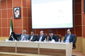 قزوین