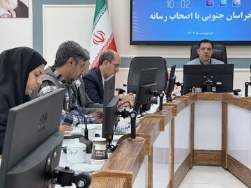 نشست خبری