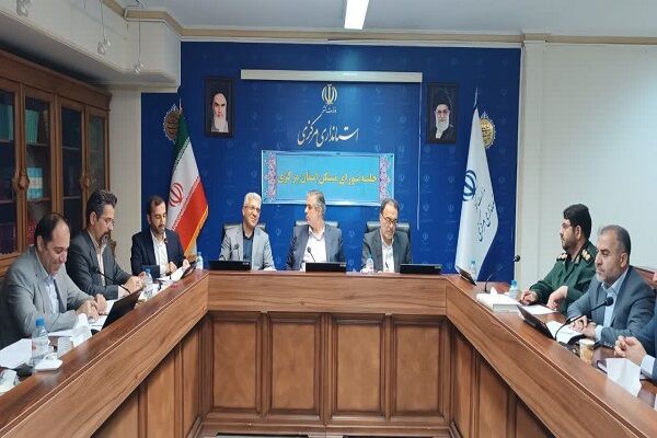 شورای مسکن استان مرکزی