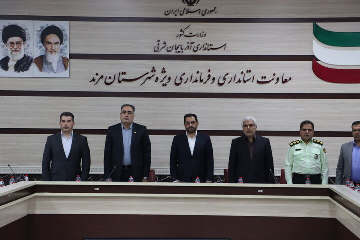 نجفیان