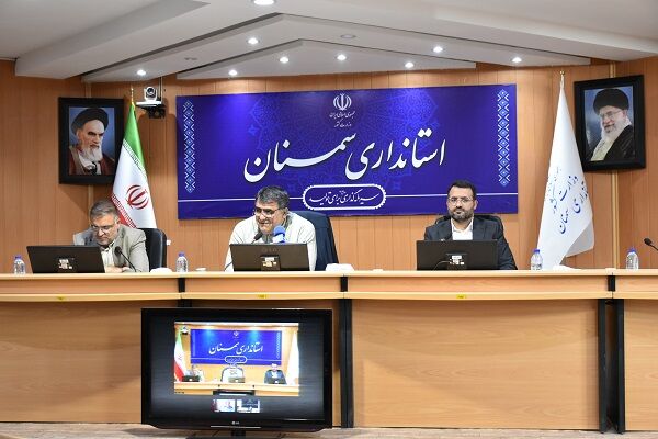 هشتاد و هفتمین جلسه شورای مسکن استان سمنان برگزار شد هشتاد هفتمین جلسه شورای مسکن