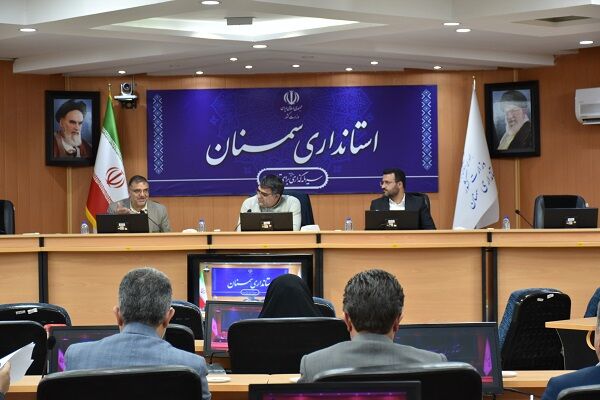 ببینید |هشتاد و هفتمین جلسه شورای مسکن استان سمنان