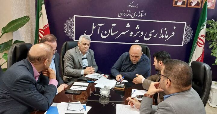 برنامه‌ریزی برای تأمین منابع پروژه‌های معطل‌مانده حوزه راه و مسکن آمل