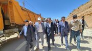 بازيد دكتر ارجايي