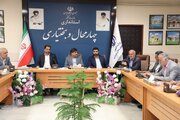 اعضاي شوراي هماهنگي راه و شهرسازي چهارمحال و بختياري