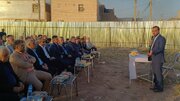 ببینید |آغاز عملیات اجرایی احداث 130 واحد مسکونی تعاونی مسکن بسیجیان اهواز در قالب طرح نهضت ملی مسکن
