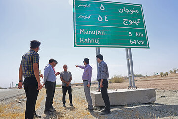 جنوب کرمان بزرگراه کهنوج
