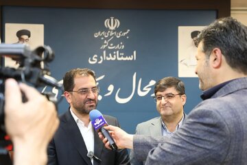 اعضاي شوراي هماهنگي راه و شهرسازي چهارمحال و بختياري
