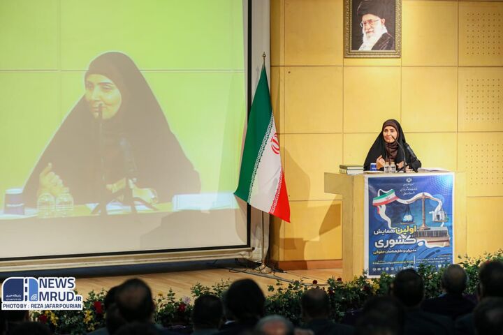 ببینید | دومین روز برگزاری نخستین همایش علمی کاربردی مدیران و کارشناسان حقوقی وزارت راه و شهرسازی