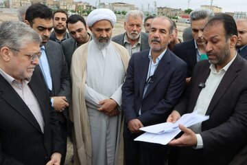 بازدید