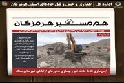 اجرای لکه گیری محورهای شهرستان بستک هرمزگان