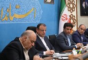 راه و شهرسازی گلستان