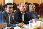 شورای مسکن کهگیلویه وبویراحمد