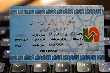 بیش از ۶۳۰۰۰ کارت هوشمند ناوگان و رانندگان جاده‌ای در خراسان رضوی صادر شد