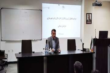 برگزاری اولین همایش فرهنگی، ورزشی و اجتماعی اداره کل راه و شهرسازی خراسان شمالی