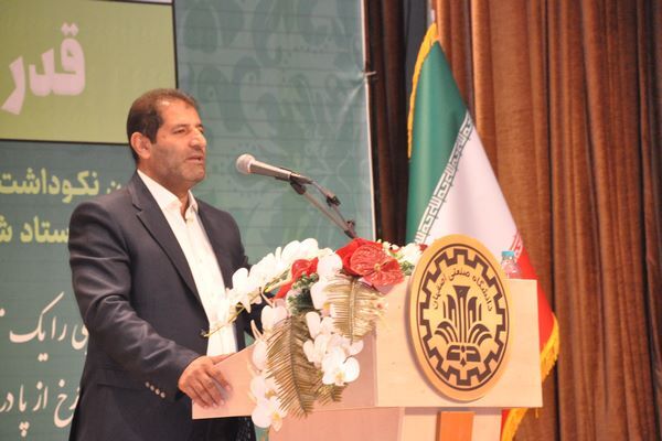 وضعیت تامین مسکن دانشگاهیان اصفهان بررسی شد