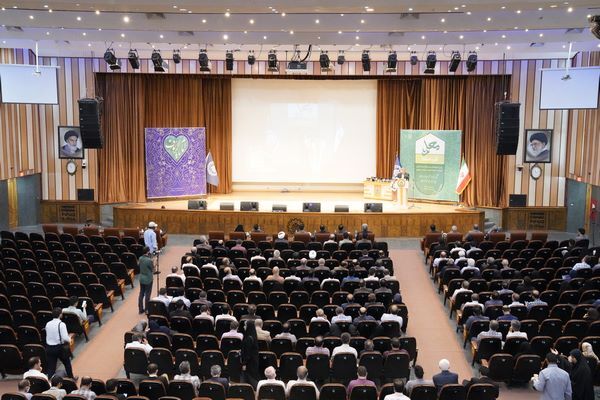 دانشگاه صنعتی اصفهان