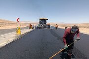 شرق سمنان