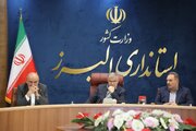 حضور مدیرکل راه و شهرسازی استان البرز در جلسه نهضت مدرسه‌سازی