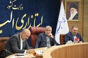 حضور مدیرکل راه و شهرسازی استان البرز در جلسه نهضت مدرسه‌سازی