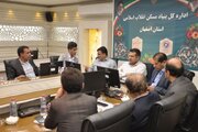ببینید| جلسه تصمیم‌گیری درباره روند اجرایی طرح نهضت ملی مسکن در مبارکه و شاهین‌شهر