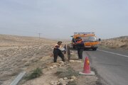 تعمیر
