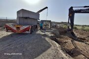 شرق سمنان